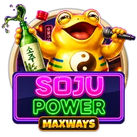 Soju Power Maxways
